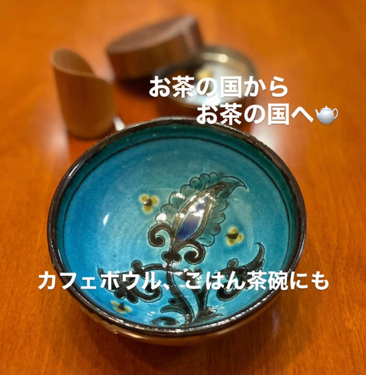 NEW【しまろぜ×リシタン陶器販売1周年記念その3】陶芸家サイン入りカフェボウル(リシタン陶器・茶碗B・一点物の手描き)