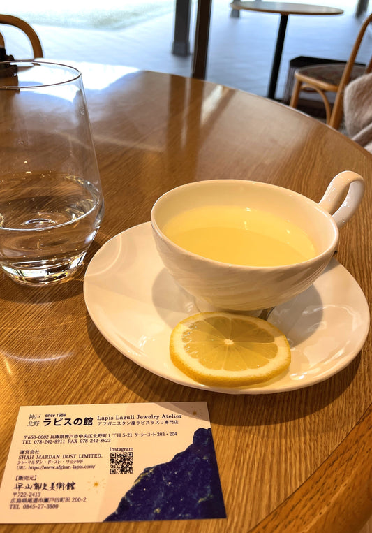 【会ってきましたレポート】アフガニスタン産ラピスラズリ専門店（神戸）アーメッドさん（シャーマルダン・ドースト社）