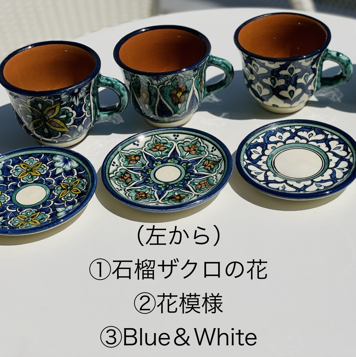 【販売再開】シルクロードの青い花のようなリシタン陶器（化粧箱入り）をお届けします