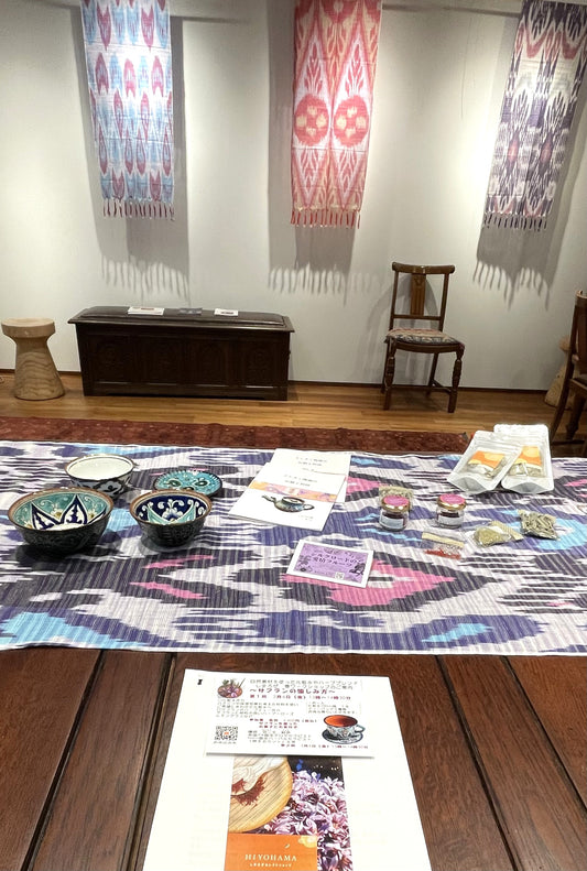 NEW★３月６日(金)素材の持ち味を活かして素肌や体の健康を☆自分の内面から愉しむ☆春ワークショップ１名様分（会場・東京自由が丘）