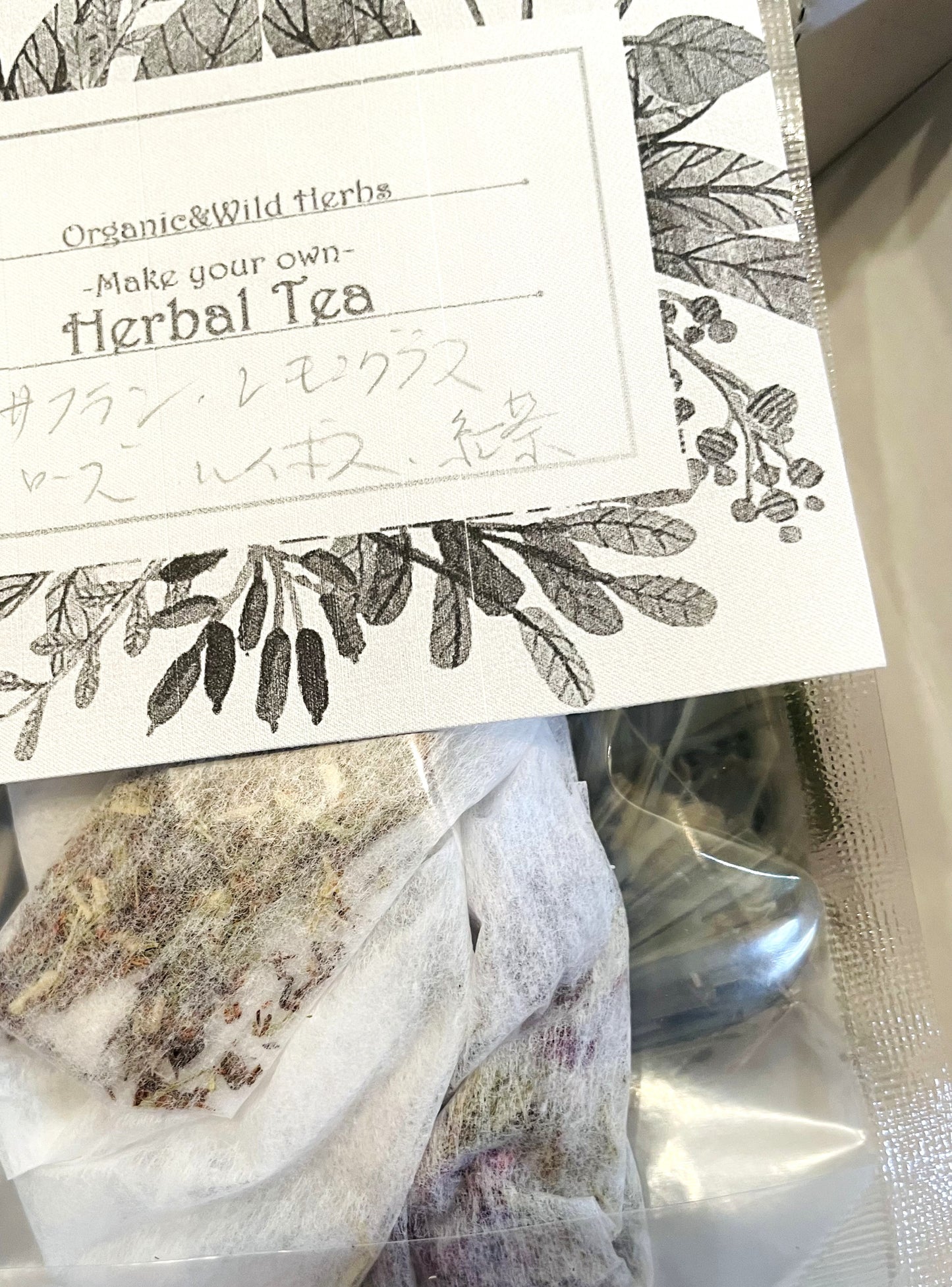 NEW★３月６日(金)カップはリシタン陶器をご用意☆自分の内面から愉しむ☆春ワークショップ１名様分（会場・東京自由が丘）