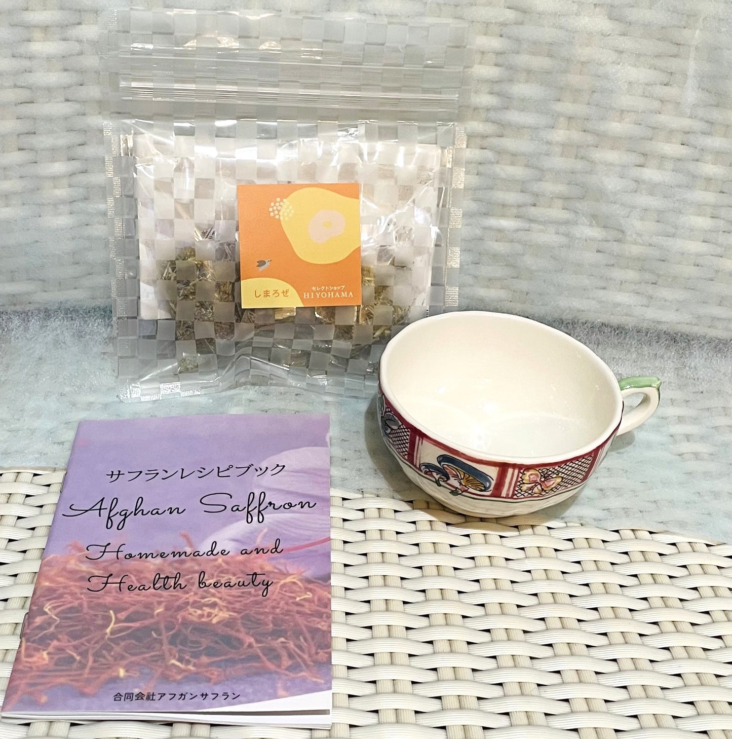 NEW【個包装ティーバッグ（スッキリ系のハーブティーアソート)】消化器系の不調などにカルダモン（サフラン入り）１包＆リフレッシュやリラックスにレモングラス２包【レターパックライト対応可・全国一律430円配送可】