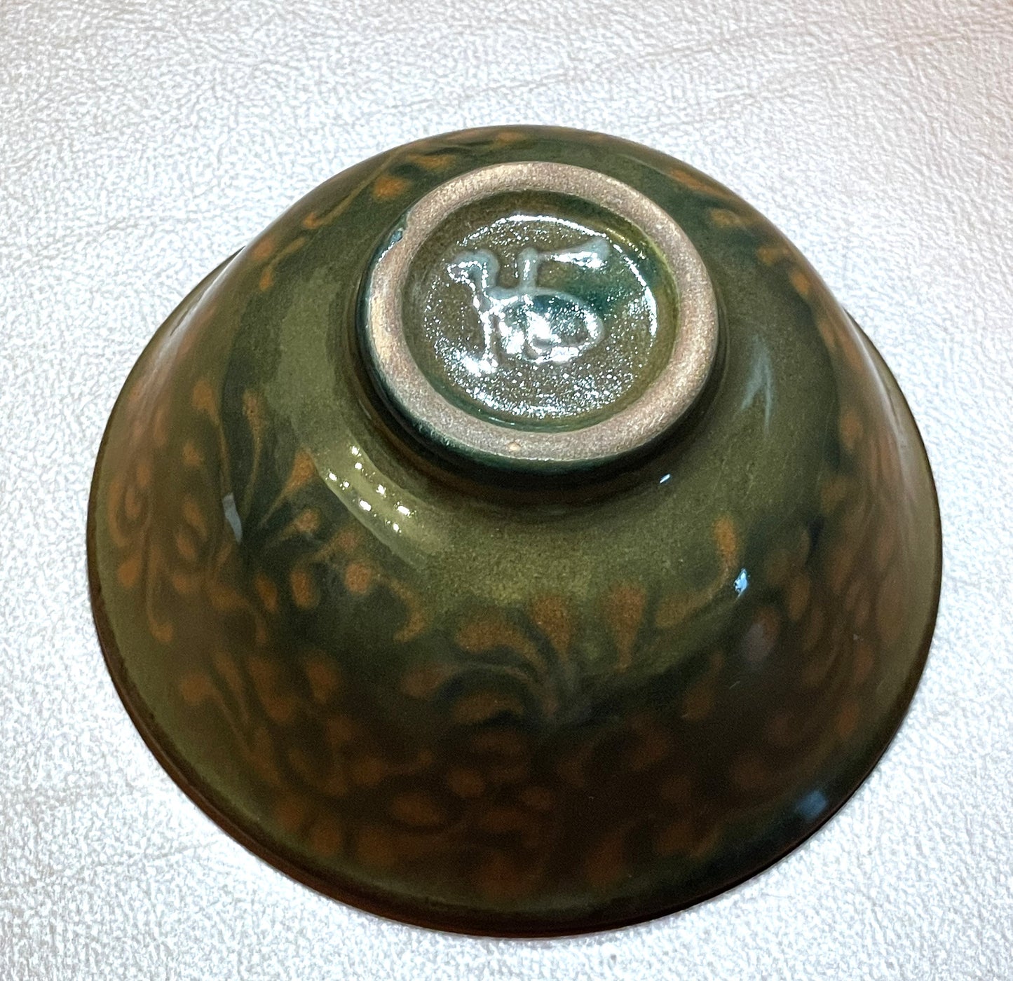 ★５月のNEW【しまろぜ×リシタン陶器販売１周年記念】陶芸家サイン入りカフェボウル（リシタン陶器・茶碗B・一点物の手描き）