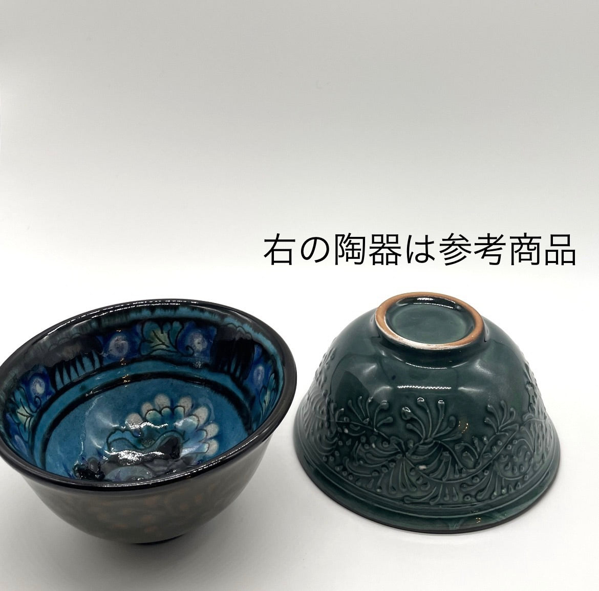 次回発送5/7★５月のNEW【しまろぜ×リシタン陶器販売１周年記念】カフェボウル（リシタン陶器・茶碗A・一点物の手描き）