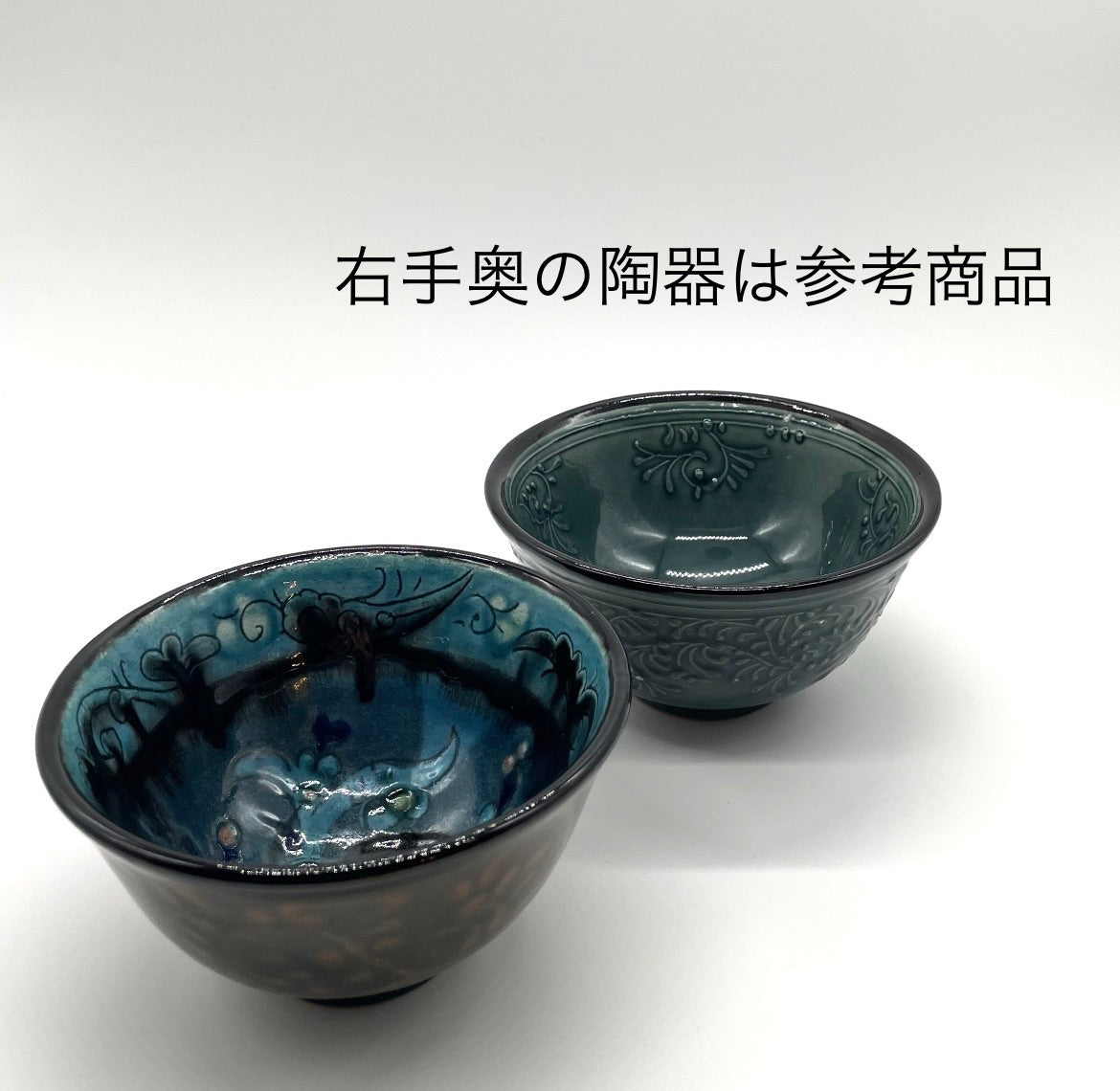 ★５月のNEW【しまろぜ×リシタン陶器販売１周年記念】陶芸家サイン入りカフェボウル（リシタン陶器・茶碗C・一点物の手描き）