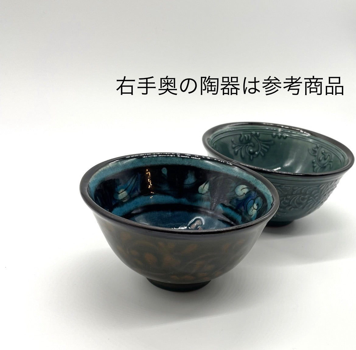 ★５月のNEW【しまろぜ×リシタン陶器販売１周年記念】陶芸家サイン入りカフェボウル（リシタン陶器・茶碗D・一点物の手描き）