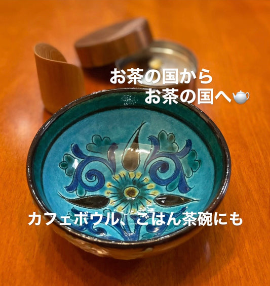 NEW【しまろぜ×リシタン陶器販売１周年記念その３】陶芸家サイン入りカフェボウル（リシタン陶器・茶碗A・一点物の手描き）