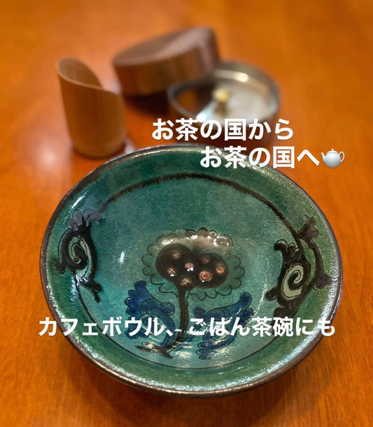 NEW【日本の本漆金つぎ×リシタン陶器】リシタン陶器「ザクロの花」・手描き模様（一点もの）直径１４センチ