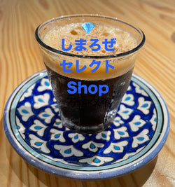 しまろぜセレクト★港ヨコハマのHIYOHAMA